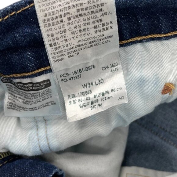 Levi's 541 Premium Blue BIG E Denim Jeans Men's Actual 32 x 27 Rockabilly - Picture 13 of 15